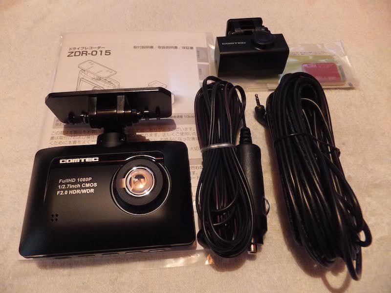 COMTEC ZDR015　コムテック 前後2カメラ ドライブレコーダー